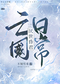 ������������ճ�