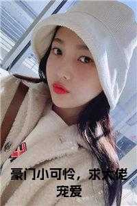 ����С����������г谮