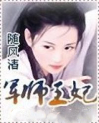 ��ʦ����