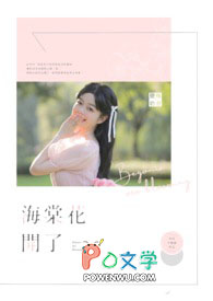 ���Ļ�����