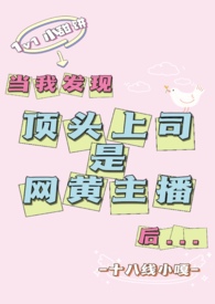 ���ҷ��ֶ�ͷ��˾������������1v1��