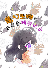 ħ������Ĳ���ȫ�о���¼������/NPH��