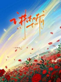 [����]��ˮ����Ծ��ֲ�