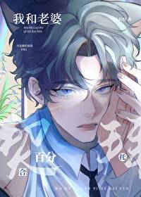 ���У��Һ��������ϰٷ�