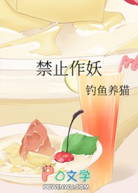 ��ֹ����