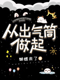 �ӳ���Ͳ����