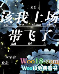 �����ϳ�������[ȫϢ]