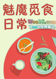 ��ħ��ʳ�ճ���NPH��