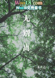 �ޱ��루���NPH��