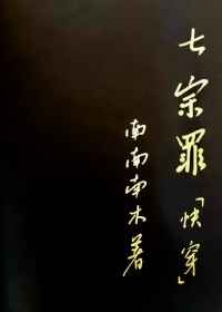 ������[�촩]