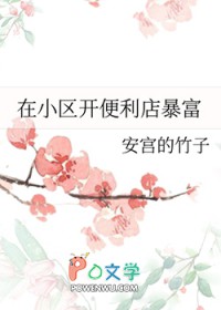 ��С���������걩��