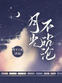 �¹ⲻ����