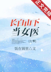 �����ɫҽ��