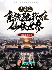 ����֮ϵͳƭ������������