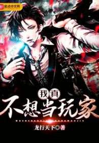 ���治�뵱���