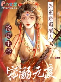 ���ҽ������ˣ�������ү�����޶�