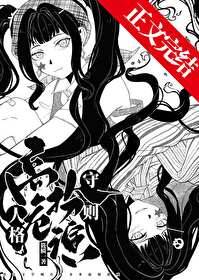 ��Σ�˸��������