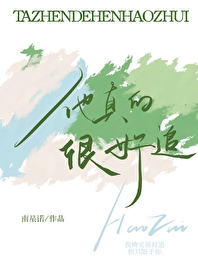 ����ĺܺ�׷