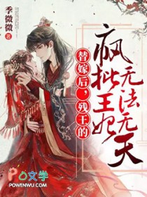 ��޺󣬲����ķ��������޷�����