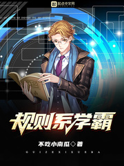 ����ϵѧ��