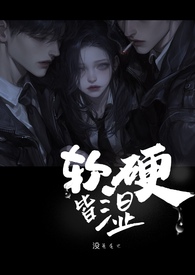 ��Ӳ��ʪ NPH