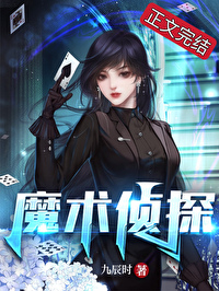 ��ҽ����ͷ����ı�Ѿ�