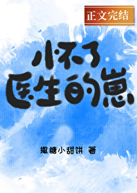 ����ҽ������