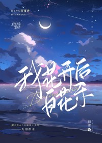 �һ�����ٻ�ɱ[ŮA��O]