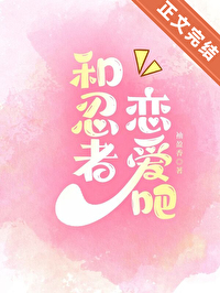 [��Ӱͬ��] ������������