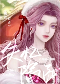 ʧ������