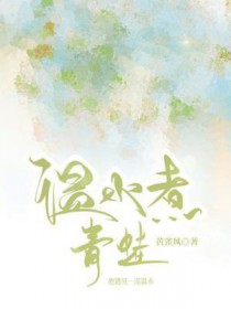 ��ˮ������