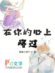 ���������·��